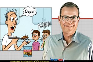 מייסד "טחנת האבן" מר זאב וייס ברקע: קריקטורה של גבר נדהם מאכילת אלרגיים לשומשום | עיבוד: Photolab | עיבוד צילום: שולי סונגו©