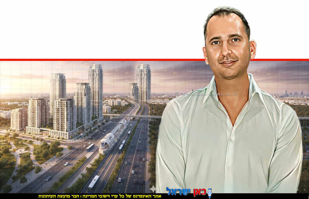 עידן מועלם מנכ"ל הרשות הארצית לתחבורה ציבורית, שמונה לממלא מקום מנהל רשות מקרקעי ישראל | I הדמייה של בינה מלאכותית של Gemini Google | עיבוד: Photolab שולי סונגו ©