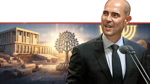 יו”ר הכנסת אמיר אוחנה, במלאת 77 שנים לכינונה ו-60 שנה לחנוכת המשכן, בתערוכה ארכיאולוגית ההנהגה היהודית | צילום: הכנסת | בינה מלאכותית של Gemini Google | עיבוד צילום: שולי סונגו©