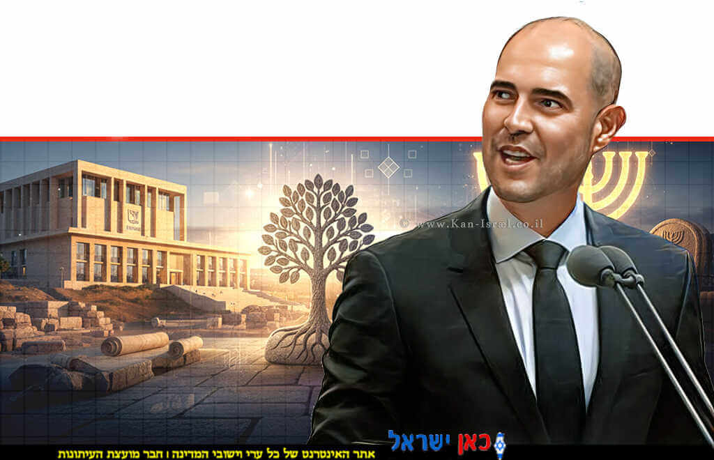 יו”ר הכנסת אמיר אוחנה, במלאת 77 שנים לכינונה ו-60 שנה לחנוכת המשכן, בתערוכה ארכיאולוגית ההנהגה היהודית | צילום: הכנסת | בינה מלאכותית של Gemini Google | עיבוד צילום: שולי סונגו©