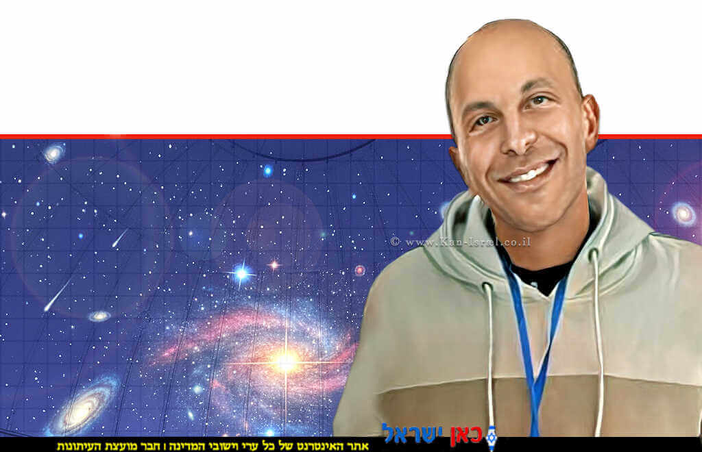 ניצן מורן איש חינוך לחלל ומומחה לפיתוח תכנים אסטרונומיים, בצוות המוביל של המוזיאון של המרכז הרפואי והמדעי טכנודע חדרה | צילום:טכנודע | עיבוד: Photolab | עיבוד צילום: שולי סונגו© ניצן מורן איש חינוך לחלל ומומחה לפיתוח תכנים אסטרונומיים, בצוות המוביל של המוזיאון של המרכז הרפואי והמדעי טכנודע חדרה | צילום:טכנודע | עיבוד: Photolab | עיבוד צילום: שולי סונגו©