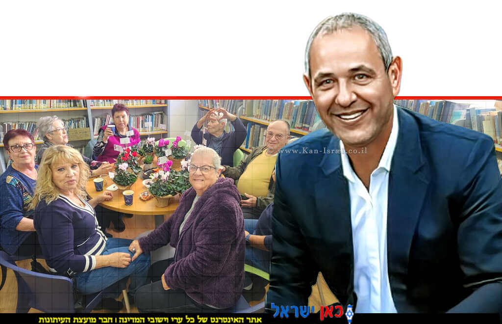 ניר בן חיים ראש העיר חדרה עם קשיישי חדרה על רקע נתוני הלמ"ס איכות החיים הטובים בעיר | צילום: דוברות עיריית חדרה | עיבוד: Photolab | עיבוד צילום: שולי סונגו© ניר בן חיים ראש העיר חדרה עם קשיישי חדרה על רקע נתוני הלמ"ס איכות החיים הטובים בעיר | צילום: דוברות עיריית חדרה | עיבוד: Photolab | עיבוד צילום: שולי סונגו©