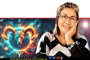 צילה שיר-אל על נֶפְטוּן כוכב הלכת הידוע בקשרים שלו להתאהבות יצירתיות רוחנית ונתינה ללא גבולות מהלכים | בינה מלאכותית של Gemini Google | עיבוד צילום: שולי סונגו©