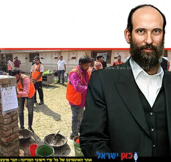 יהודה מורגנשטרן מנכ"ל משרד הבינוי הרחבת גיוס עובדים זרים בישראל | עיבוד: Photolab | עיבוד צילום: שולי סונגו©
