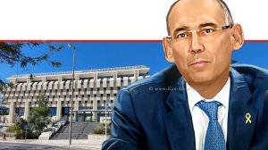 פרופ' אמיר ירון נגיד בנק ישראל | צילום: ויקיפדיה | עיבוד: שולי סונגו ©