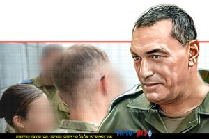 הרמטכ"ל אייל זמיר בביקור במרכז לוגיסטי משוחח עם שותפינו בצבא ארה"ב העושים עבודה חסרת תקדים | צילם: דובר צהל | עיבוד: Photolab | עיבוד צילום: שולי סונגו©