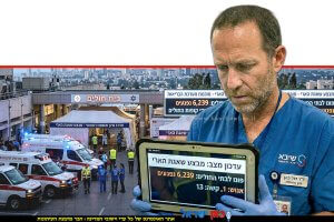 רופא במיון ברקע מערכת הבריאות ב"מבצע שאגת הארי": בסוף מרץ 2026, 118 נפגעים עדיין מאושפזים בישראל | הדמייה בצילום: Gemini Google | עיבוד: Photolab שולי סונגו ©