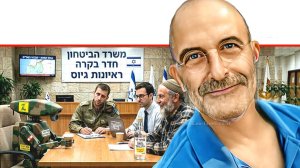 גיורא אלדן בטור אישי הכטב"ם בראיון העבודה במשרד הביטחון שימ לב לבקבוק ה-96 אחוזים של רמי לוי על השולחן | צילום: Gemini Google | עיבוד: Photolab שולי סונגו ©