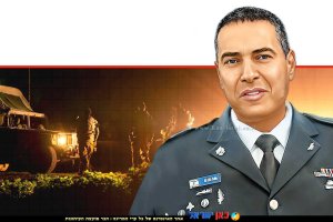 דובר צה”ל תת אלוף אפי דפרין, השלמנו גל תקיפות ב-3 מרחבים יעדים באיראן וגשר בלבנון ברקע כוחות קרקע | צילם: דובר צהל | עיבוד: Photolab | עיבוד צילום: שולי סונגו©