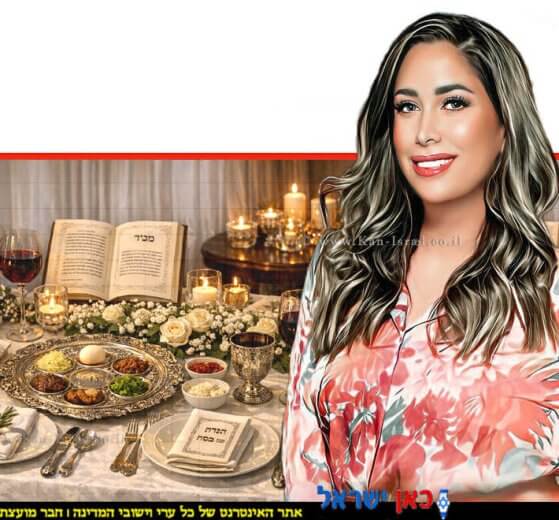 השרה לשוויון חברתי וקידום מעמד האישה מאי גולן, בהיערכות מיוחדת לאזרחים הוותיקים בליל הסדר בחג הפסח | עיבוד צילום: Microsoft Copilot | עיבוד: Photolab | עיבוד צילום: שולי סונגו©