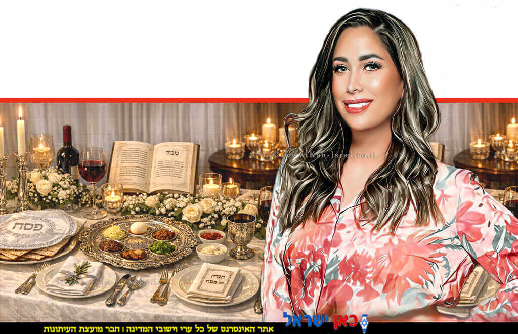 השרה לשוויון חברתי וקידום מעמד האישה מאי גולן, בהיערכות מיוחדת לאזרחים הוותיקים בליל הסדר בחג הפסח | עיבוד צילום: Microsoft Copilot | עיבוד: Photolab | עיבוד צילום: שולי סונגו©