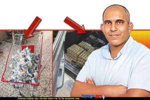 משה אחרק מנהל היחידה לאכיפה ולחקירות פיצוח במשרד החקלאות ופיתוח -תפיסה פיצוח ברקע: הברחות ביצים וחלב | צילום: משרד החקלאות וביטחון המזון | עיבוד צילום: שולי סונגו©