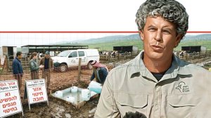 אקולוג מחוז צפון של רשות הטבע והגנים ד"ר עמית דולב ברקע מתגוננים ממחלת הפה והטלפיים | צילם: רשות הטבע והגנים | עיבוד: Photolab | עיבוד צילום: שולי סונגו©