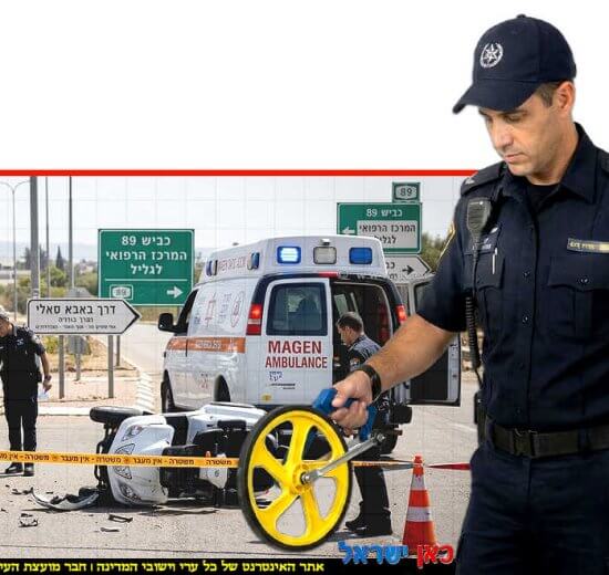 בוחן תנועה של המשטרה בזירת תאונת דרכים קטלנית ב"דרך באבא סאלי" בנהריה, רוכב קלנועית בן 74 איבד את חייו לאחר שנפגע מרכב פרטי | צילום: הדמייה Gemini Google | עיבוד: Photolab שולי סונגו ©
