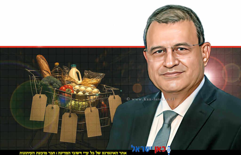 הממונה על הרשות להגנת הצרכן ולסחר הוגן, תת-ניצב (בדימוס) קובי זריהן, מתריע על עסקים המייקרים מוצרים צריכה במלחמה | איור: Gemini Google | עיבוד: Photolab שולי סונגו © הממונה על הרשות להגנת הצרכן ולסחר הוגן, תת-ניצב (בדימוס) קובי זריהן, מתריע על עסקים המייקרים מוצרים צריכה במלחמה | איור: Gemini Google | עיבוד: Photolab שולי סונגו ©