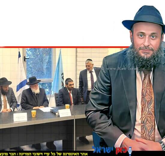 הרב יצחק ורדי, ברקע: מנכ"ל המשרד יהודה אבידן מברך את הרב הנבחר הרב יצחק ורדי, צילום: דוברות המשרד לשירותי דת | עיבוד: Photolab | עיבוד צילום: שולי סונגו©