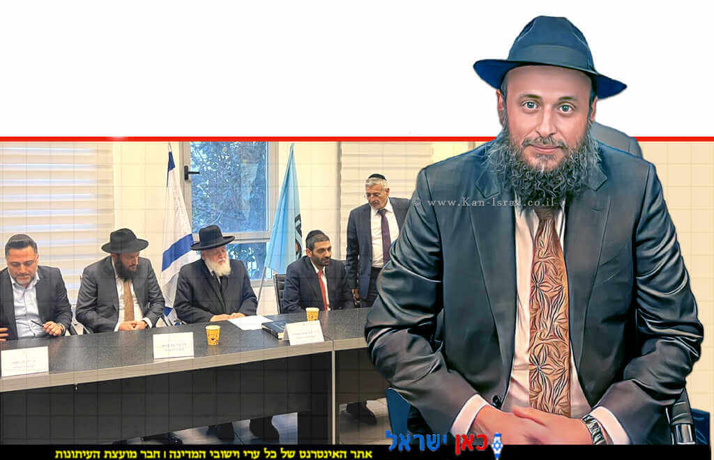 הרב יצחק ורדי, ברקע: מנכ"ל המשרד יהודה אבידן מברך את הרב הנבחר הרב יצחק ורדי, צילום: דוברות המשרד לשירותי דת | עיבוד: Photolab | עיבוד צילום: שולי סונגו©