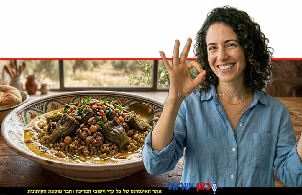 אישה טועמת ממנת עכוב מבושלת מסורתית של עכובית הגלגל ("עכוב") | צילום: הדמייה Gemini Google | עיבוד: שולי סונגו ©