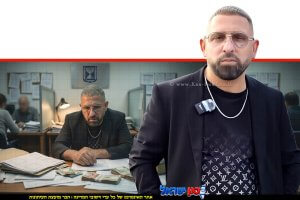 אשר בן עוז, החייב שסיכל הליכי פשיטת הרגל; חובותיו: 12 מיליון ₪ | עיבודai : Capilot | עיצוב: שולי סונגו©