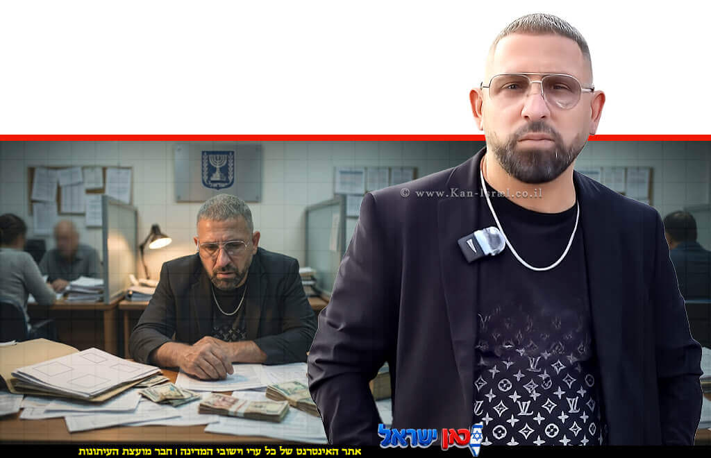 אשר בן עוז, החייב שסיכל הליכי פשיטת הרגל; חובותיו: 12 מיליון ₪ | עיבוד ai Capilot | עיצוב: שולי סונגו©