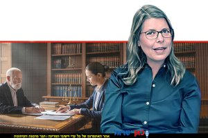עו"ד שרי ורדי, הממונה הארצית על תחום ניצולי השואה בסיוע המשפטי ברקע: קבלת עזרה במיצוי זכויות, צילום: ארכיון | Gemini Google | עיבוד: Photolab | עיבוד צילום: שולי סונגו©