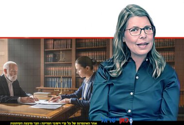 עו"ד שרי ורדי, הממונה הארצית על תחום ניצולי השואה בסיוע המשפטי ברקע: קבלת עזרה במיצוי זכויות, צילום: ארכיון | Gemini Google | עיבוד: Photolab | עיבוד צילום: שולי סונגו©