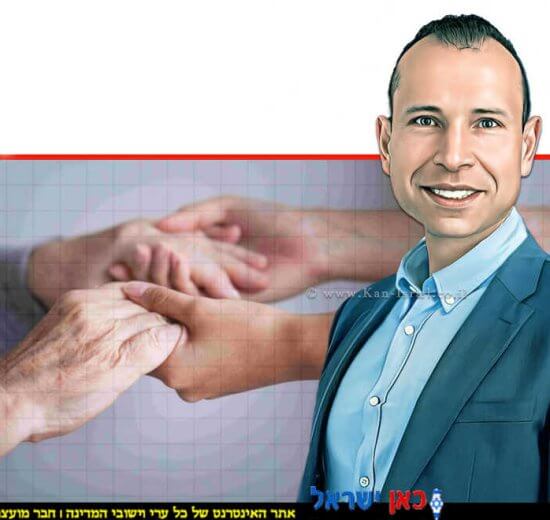 ד"ר פוטר מליקוב נוירולוג ורפואה מתקדמת | צילום: שלי פדן לורבר | אילוסטרציה פרקינסון, צילום: Rawpixel | עיבוד: Photolab | עיבוד צילום: שולי סונגו©