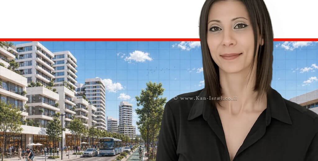 עינב רינגלר מנהלת אגף בכיר לתכנון ופרויקטים ברשות מקרקעי ישראל, הדמיה מתחם התפר הוד השרון צילום:רמ"י | ai Capilot | עיצוב: שולי סונגו©