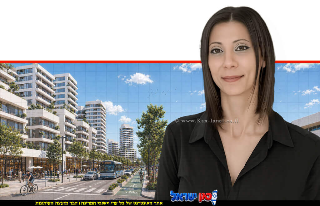 עינב רינגלר מנהלת אגף בכיר לתכנון ופרויקטים ברשות מקרקעי ישראל, הדמיה מתחם התפר הוד השרון צילום:רמ"י | ai Capilot | עיצוב: שולי סונגו©