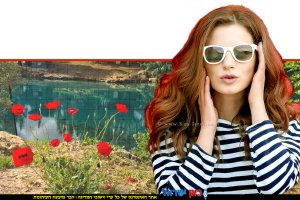 "גן השלושה" (הסחנה) גן לאומי פופולרי בעמק המעיינות, רשות הטבע והגנים, צילום: דניאל קרונר | צילום: הדמייה Gemini Google | דיפוזיט | עיבוד: שולי סונגו ©