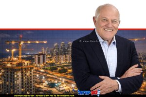 שר הבינוי והשיכון, חיים כץ | צילום אבי אוחיון / לשכת העיתונות הממשלתית | ai Capilot | עיצוב: שולי סונגו©
