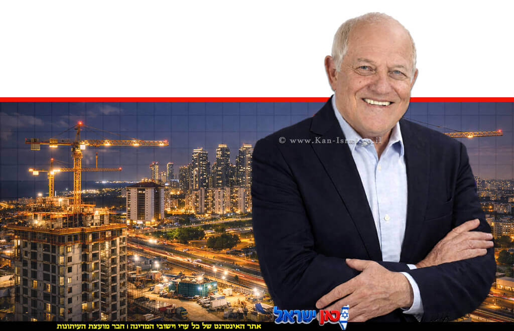  שר הבינוי והשיכון, חיים כץ | צילום אבי אוחיון / לשכת העיתונות הממשלתית | ai Capilot | עיצוב: שולי סונגו©