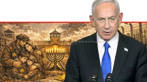 ראש הממשלה בנימין נתניהו בטקס יום הזיכרון לשואה 2026 ברקע: איור המשפחה היהודית בשואה | צילום: לע"מ | עיבוד: Gemini Google | עיבוד צילום: שולי סונגו©