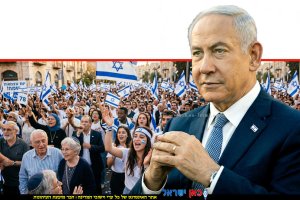 ראש הממשלה בנימין נתניהו, בנאומים שנשא ערב חג העצמאות ה-78 | רקע: עם ישראל חוגג | עיבוד: Gemini Google | עיבוד צילום: שולי סונגו©
