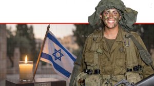 סמלת קרן יעקובי, הי"ד הלוחמת הראשונה בצהל שנהרגה בפעילת מבצעית בחברון | רקע: נר זכרון יום הזיכרון לחללי מערכות ישראל 2026, התשפ"ו 2026 | עיבוד: AI Gemini Google | עיבוד צילום: שולי סונגו©
