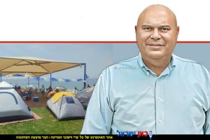יוסי נבעה יו"ר איגוד ערים כינרת | רקע: חוף חלוקים-לבנון-כורסי, מתחם נגיש | צילום נועה אלפנדרי | עיבוד: Photolab | עיבוד צילום: שולי סונגו©
