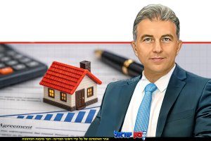 דני חחיאשוילי הוא המפקח על הבנקים האחראי על פיקוח ויציבות המערכת הבנקאית והגנה על לקוחות | עיבוד: Gemini Google | עיבוד ai :Capilot | עיצוב: שולי סונגו©