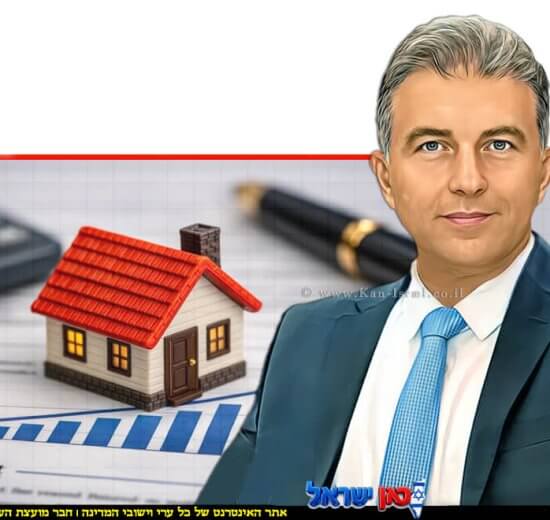 דני חחיאשוילי הוא המפקח על הבנקים האחראי על פיקוח ויציבות המערכת הבנקאית והגנה על לקוחות | עיבוד: Gemini Google | עיבוד ai :Capilot | עיצוב: שולי סונגו©