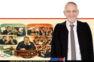 כבוד השופט (בדימוס) אשר קולה, נציב תלונות הציבור על שופטים ברקע: מתדיינים ביהמ"ש | עיבוד: Gemini Google | עיצוב: שולי סונגו©