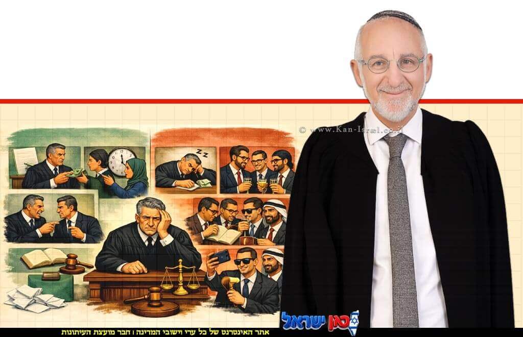 כבוד השופט (בדימוס) אשר קולה, נציב תלונות הציבור על שופטים ברקע: מתדיינים ביהמ"ש | עיבוד: Gemini Google | עיצוב: שולי סונגו©