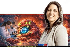 פרופ' הילה טולדנו מהמחלקה לביולוגיה של האדם והדוקטורנטיות באוניברסיטת חיפה , גילו ה-Notch, אינו מסתפק בתפקיד פסיבי | עיבוד: Gemini Google | עיצוב: שולי סונגו©