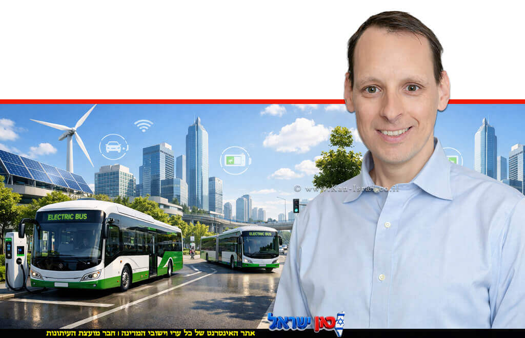 רון אייפר, עיר חכמה, אוטובוסים חשמליים, עמדות טעינה, שמיים בהירים צילום: דוברות משרד האנרגיה והתשתיות | עיבוד ai Capilot | עיצוב: שולי סונגו© רון אייפר, עיר חכמה, אוטובוסים חשמליים, עמדות טעינה, שמיים בהירים צילום: דוברות משרד האנרגיה והתשתיות | עיבוד ai Capilot | עיצוב: שולי סונגו©