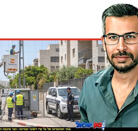 עורך דין עמית גריידי רשם הקבלנים במשרד הבינוי והשיכון | הדמייה עבודות בענף תשתית החשמל | עיבוד: Gemini Google | עיצוב: שולי סונגו©