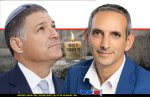 אבי דבוש, ניצול טבח ה-7 באוקטובר מקיבוץ נירים, מול ראש השב"כ, דוד זיני, נר זיכרון למיצג ההנצחה לנפגעי ה-7 באוקטובר | עיבוד: ai Capilot | עיבוד: Gemini Google | עיצוב: שולי סונגו©