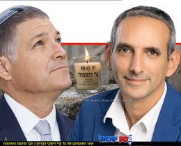אבי דבוש, ניצול טבח ה-7 באוקטובר מקיבוץ נירים, מול ראש השב"כ, דוד זיני, נר זיכרון למיצג ההנצחה לנפגעי ה-7 באוקטובר | עיבוד: ai Capilot | עיבוד: Gemini Google | עיצוב: שולי סונגו©