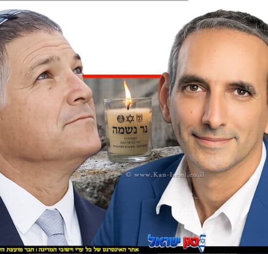 אבי דבוש, ניצול טבח ה-7 באוקטובר מקיבוץ נירים, מול ראש השב"כ, דוד זיני, נר זיכרון למיצג ההנצחה לנפגעי ה-7 באוקטובר | עיבוד: ai Capilot | עיבוד: Gemini Google | עיצוב: שולי סונגו©