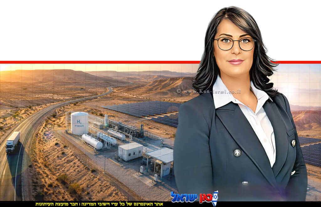 בת שבע אבוחצירה מנהלת מינהל הדלק והגז במשרד האנרגיה והתשתיות | אנרגיה | עמק המימן_הדמייה | עיבוד: Gemini Google | עיצוב: שולי סונגו© 