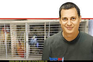 ד"ר שלמה גראזי, רופא וטרינר ראשי לייבוא וייצוא בשירותים הווטרינריים, הברחה של בעלי חיים, עבירה ופגיעה חמורה ברווחת בעלי החיים וסיכון ממשי לבריאות הציבור | צילום: רשות הטבע והגנים | עיבוד: Gemini Google | עיצוב: שולי סונגו©