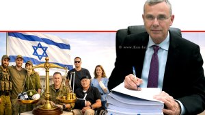 סגן ראש הממשלה ושר המשפטים, ח"כ יריב לוין , חוק הגבלת שכר טרחה (נכי צה"ל, כוחות הביטחון ונפגעי פעולות איבה) | עיבוד: AI | עיצוב: שולי סונגו©