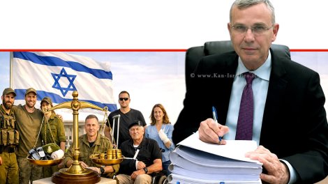 סגן ראש הממשלה ושר המשפטים, ח"כ יריב לוין , חוק הגבלת שכר טרחה (נכי צה"ל, כוחות הביטחון ונפגעי פעולות איבה) | עיבוד: AI | עיצוב: שולי סונגו©